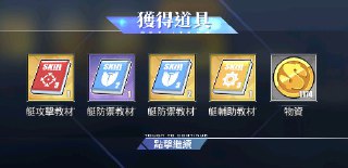 [photo](media:AgADBQADOKkxGyr_aVcj9ZxfUeuptcq5JTMABAEAAwIAA20AAyKoAAIWBA@telegram)