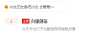 [photo](media:AgADBQADOKoxG02O2VVYy96ZuYKxrWJX9jIABGR3DdceO3N8-3AAAgI@telegram)