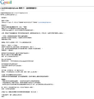 [photo](media:AgADBQADOKoxG5kpMFV4YYXhCWhScbup-TIABAEAAwIAA20AA7WkBAABFgQ@telegram)