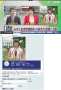 [photo](media:AgADBQADOMcxG3wqeQajT3D8hZttIkStvzIABD9Lcl6dbRMMMMwAAgI@telegram)