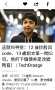 [photo](media:AgADBQADOa0xG7qdrgNMkq-YKC8AAcuwIsoyAASbyK7KnhRZP2HcAAIC@telegram)