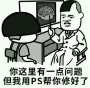 [photo](media:AgADBQADOagxG0zWeFb1Ubs2eGS-X1ld0zIABDzoYHk9HaWLl-ADAAEC@telegram)