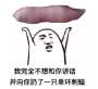 [photo](media:AgADBQADOagxG1L2uVVvw3z7ZGDSLO-w0zIABL6bFO6ODSHNpMwBAAEC@telegram)