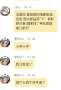 [photo](media:AgADBQADOagxG2HeaVXzbYs9wh-n7Leu0zIABD-6Gb_4QQudPCcEAAEC@telegram)