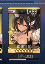 [photo](media:AgADBQADOakxG0KJmFT04AvvigMHokEYGzMABAEAAwIAA20AA05sAgABFgQ@telegram)