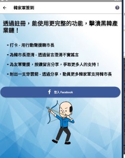 [photo](media:AgADBQADOakxG1kTuFXwaY_JveKNFcWi-TIABAEAAwIAA20AA21RBQABFgQ@telegram)