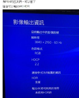 [photo](media:AgADBQADOakxG2sIqFY7SBeaY2IKSyePAjMABAEAAwIAA20AAwqfBQABFgQ@telegram)