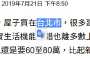 [photo](media:AgADBQADOakxG47JqVXUezOO7f9FLMpw-TIABCi-6sUL9My00C4BAAEC@telegram)