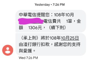 [photo](media:AgADBQADOakxG8XrgVUVxq62DpSuV2lw-TIABAEAAwIAA20AA3qoBQABFgQ@telegram)