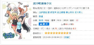 [photo](media:AgADBQADOakxG8pOKVQW2lg8s3b-m-oyGzMABAEAAwIAA20AA6UDAgABFgQ@telegram)