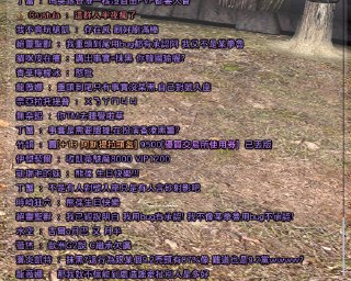 [photo](media:AgADBQADOakxGwJvCVdBlTCjmloBMRqB-TIABAEAAwIAA20AA02jAgABFgQ@telegram)