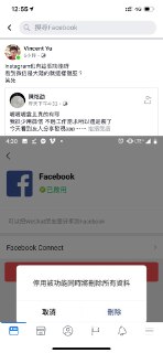 [photo](media:AgADBQADOakxGwKoYFfYQkHDKJuK35G3-TIABAEAAwIAA20AAzpyAgABFgQ@telegram)