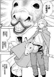 [photo](media:AgADBQADOakxGyT3kFS4Q5y_7HpWB5Sk-TIABAEAAwIAA20AA5DZAwABFgQ@telegram)