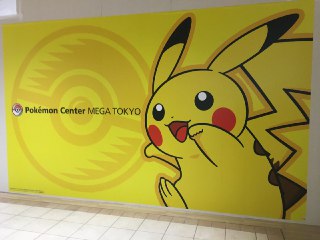 [photo](media:AgADBQADOqkxG-Dd6VQePZDIiuvRUHWD-TIABAEAAwIAA20AAxvpBAABFgQ@telegram)