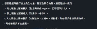 [photo](media:AgADBQADOqkxG0Q66FQDLL1NmZTI-umm-TIABAEAAwIAA20AA99EBAABFgQ@telegram)