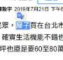 [photo](media:AgADBQADOqkxG47JqVVv_3yisuuBthWC-TIABOWtmt32Ec88rC4BAAEC@telegram)