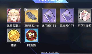 [photo](media:AgADBQADOqkxG4DOaVQ5b3BqwLs6pZY1GzMABAEAAwIAA20AA7w8AgABFgQ@telegram)