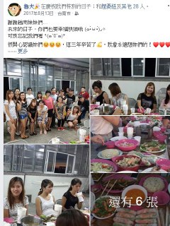 [photo](media:AgADBQADOqkxG5L0AAFVvYUyf5P7CfhJsfkyAAQBAAMCAANtAAOPbAQAARYE@telegram)