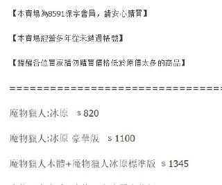 [photo](media:AgADBQADOqkxG5ciQFU3CCUNMgqL9SIqGzMABAEAAwIAA20AA5AXAwABFgQ@telegram)