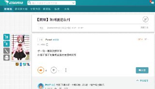 [photo](media:AgADBQADOqkxG7v7SVcg47f4dyl7DsB9-TIABAEAAwIAA20AA_TqAgABFgQ@telegram)