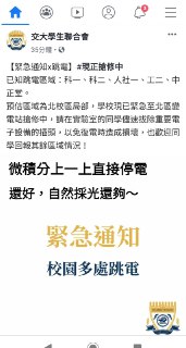 [photo](media:AgADBQADOqkxG8XriVXrXOuSzLnQAwiKAjMABAEAAwIAA20AAywgBAABFgQ@telegram)
