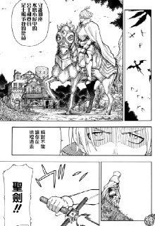 [photo](media:AgADBQADOqkxGyT3kFQMTIlQ9TzdmSuEAjMABAEAAwIAA20AAyHbAgABFgQ@telegram)