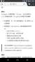 [photo](media:AgADBQADOqoxG9cdiwaPVoJwsq41g3uWvzIABDlLhfM0zLtzfnYBAAEC@telegram)