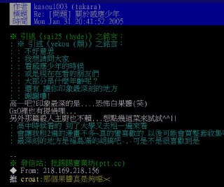 [photo](media:AgADBQADP6kxG4HKSFf0YtQVVvv815WOAjMABAEAAwIAA20AA5tVAQABFgQ@telegram)