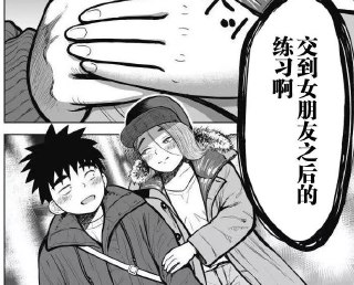 [photo](media:AgADBQADP6kxG6XeOFWr5xle6xDhTexz-TIABAEAAwIAA20AA5NPBQABFgQ@telegram)