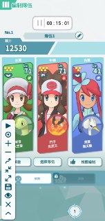 [photo](media:AgADBQADP6kxG_kzqFdmH3kEu_8BeYm7JTMABAEAAwIAA20AA3HxAAIWBA@telegram)