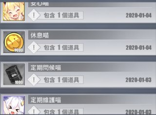 [photo](media:AgADBQADP6kxGyALkVSLAAEWI4phoCupExszAAQBAAMCAANtAAPFaAIAARYE@telegram)