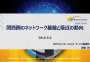 [photo](media:AgADBQADPKgxG9OvAAFUwfPeda8EZF5igd8yAARoD8hhZ7p2KjJFAAIC@telegram)