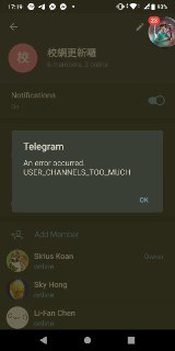 [photo](media:AgADBQADPKkxG-n0AAFUYMcRjn7po4VLKRszAAQBAAMCAANtAAPuzgEAARYE@telegram)