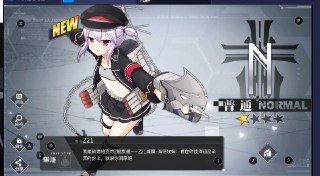 [photo](media:AgADBQADPKkxG51_IFQp6e9MGxUIkGfFJTMABAEAAwIAA20AAzJpAQABFgQ@telegram)