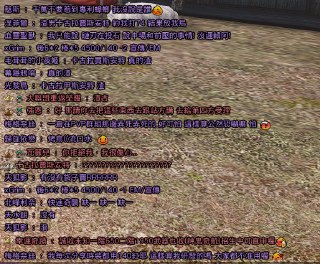 [photo](media:AgADBQADPKkxG6jtAVbAJZOSXQZAXJ9S9jIABAEAAwIAA20AAwNCBgABFgQ@telegram)