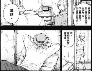 [photo](media:AgADBQADPKkxG7tLiFQ01WpEQIeU08a5-TIABAEAAwIAA20AA9jcAwABFgQ@telegram)