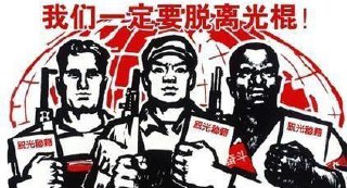 [photo](media:AgADBQADPKkxG8drGVWX9BOGexiNaZSMAjMABAEAAwIAA20AA92CAwABFgQ@telegram)