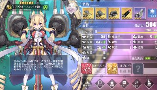 [photo](media:AgADBQADPKkxG_AukFd2BvXpoQViszeyJTMABAEAAwIAA20AA0PYAAIWBA@telegram)