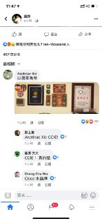 [photo](media:AgADBQADPKkxG_y2qVZrJd_z8zRBNHg4GzMABAEAAwIAA20AA2trAAIWBA@telegram)