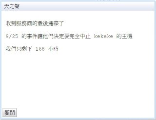 [photo](media:AgADBQADPKoxG7SycFT_MBrEyOY_O1dx-TIABAEAAwIAA20AAx9UBAABFgQ@telegram)