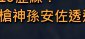 [photo](media:AgADBQADPagxG2gTqFTXF8tJIztfWbZo3jIABP2-5mH-kaVVEFUBAAEC@telegram)
