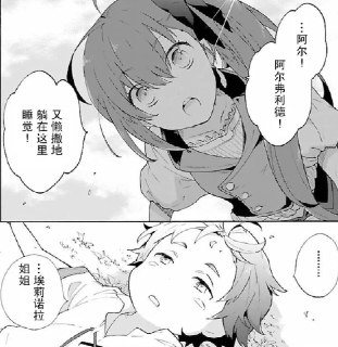 [photo](media:AgADBQADPakxG33OUFfrkj0b7wgJgBvGJTMABAEAAwIAA20AA-aWAAIWBA@telegram)