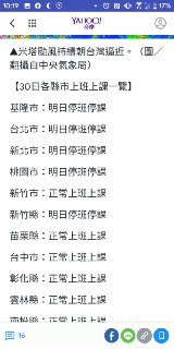 [photo](media:AgADBQADPakxG3tiiFTlgvChDEWANjJ3-TIABAEAAwIAA20AA-5lBAABFgQ@telegram)