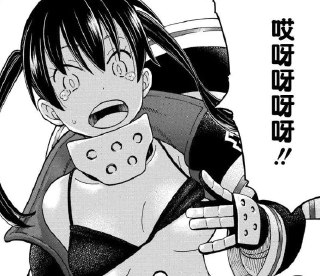 [photo](media:AgADBQADPakxG4EykVQVB9MgKfioa7mDAjMABAEAAwIAA20AA57ZAgABFgQ@telegram)