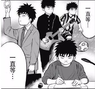 [photo](media:AgADBQADPakxG6XeOFXYOe3kLGVsNSF2-TIABAEAAwIAA20AA_BQBQABFgQ@telegram)