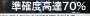 [photo](media:AgADBQADPakxG9WTcFZsdkPDf9Dvk4Bp2zIABKK3Qg0LmXXFzL8FAAEC@telegram)