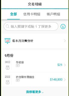 [photo](media:AgADBQADPakxG_A1oVRrkXW0QLIE5puC-TIABAEAAwIAA20AA6yRBAABFgQ@telegram)