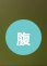 [photo](media:AgADBQADPqgxG1G-AAFVm_HM9zxrv07ybt8yAATviV6VymN5qrs0AwABAg@telegram)