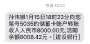 [photo](media:AgADBQADPqgxG6tQ6VWrAAHXC5CvQK35cd8yAAQiwWIvDGjgMiJyAQABAg@telegram)