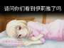 [photo](media:AgADBQADPqgxG_3WCVV4eWc-R6UWm3RO9jIABA4qRrnWC8eJrw0AAgI@telegram)